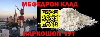 герыч Бугуруслан