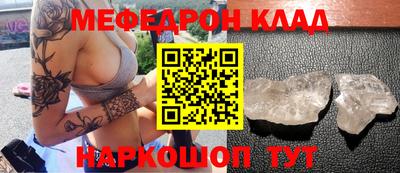 герыч Бугуруслан