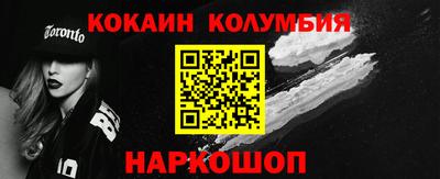 а пвп мука Керчь