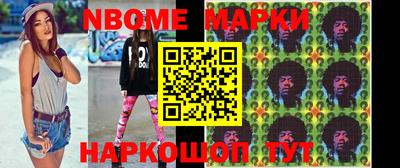 COCAINE Будённовск