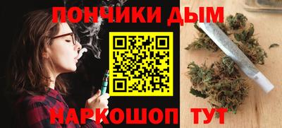 COCAINE Будённовск