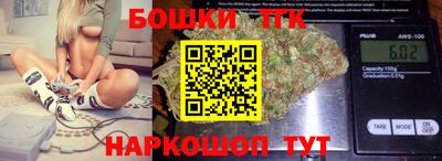герыч Бугуруслан