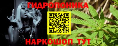 COCAINE Будённовск
