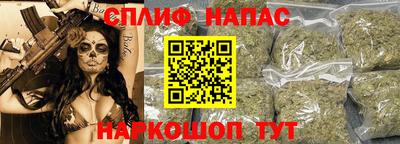 COCAINE Будённовск