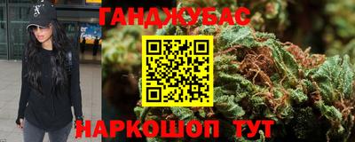 ALPHA-PVP Бузулук