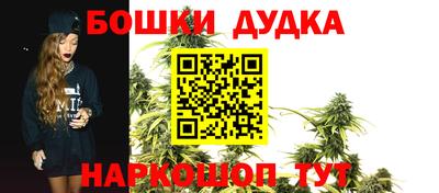 COCAINE Будённовск