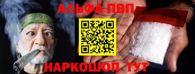 mdpv Кизляр