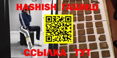 герыч Бугуруслан