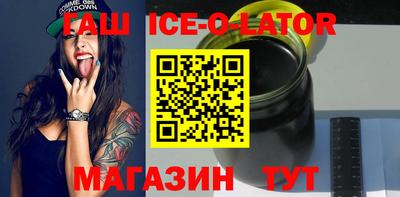герыч Бугуруслан