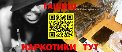 ALPHA-PVP Бузулук