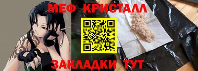 COCAINE Будённовск